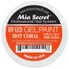 Gel Paint Hot Coral